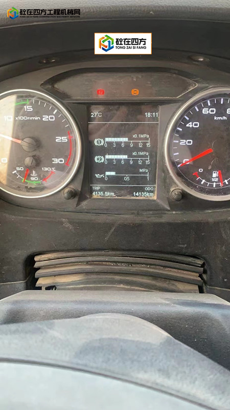 https://images.tongzsf.com/tong/truck_machine/20220525/1628dec5c16d5b.jpg