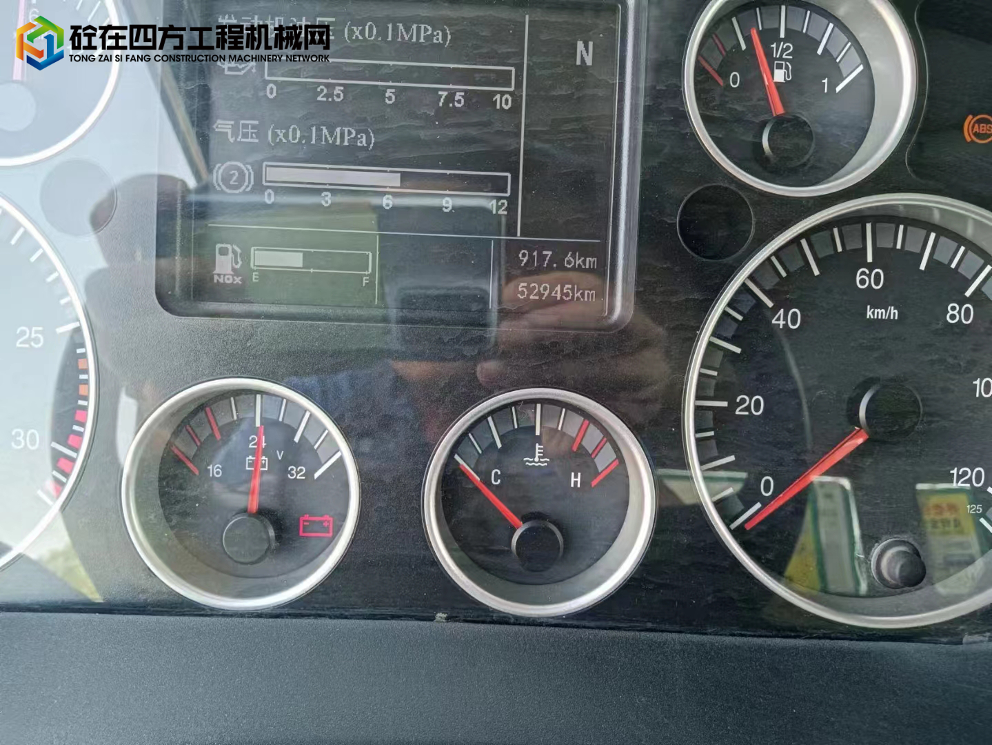 https://images.tongzsf.com/tong/truck_machine/20220526/1628ed4e981796.jpg