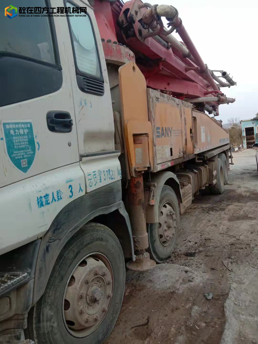 https://images.tongzsf.com/tong/truck_machine/20220526/1628ef2deeb7fc.jpg