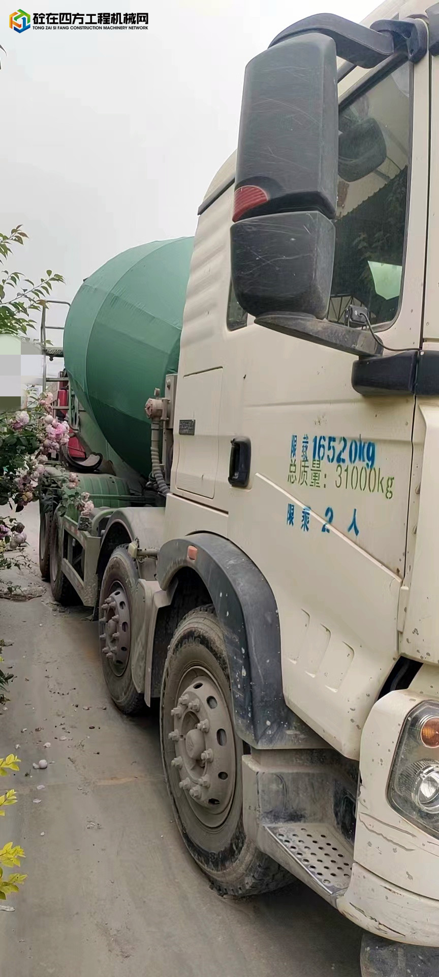 https://images.tongzsf.com/tong/truck_machine/20220527/16290877a0d702.jpg