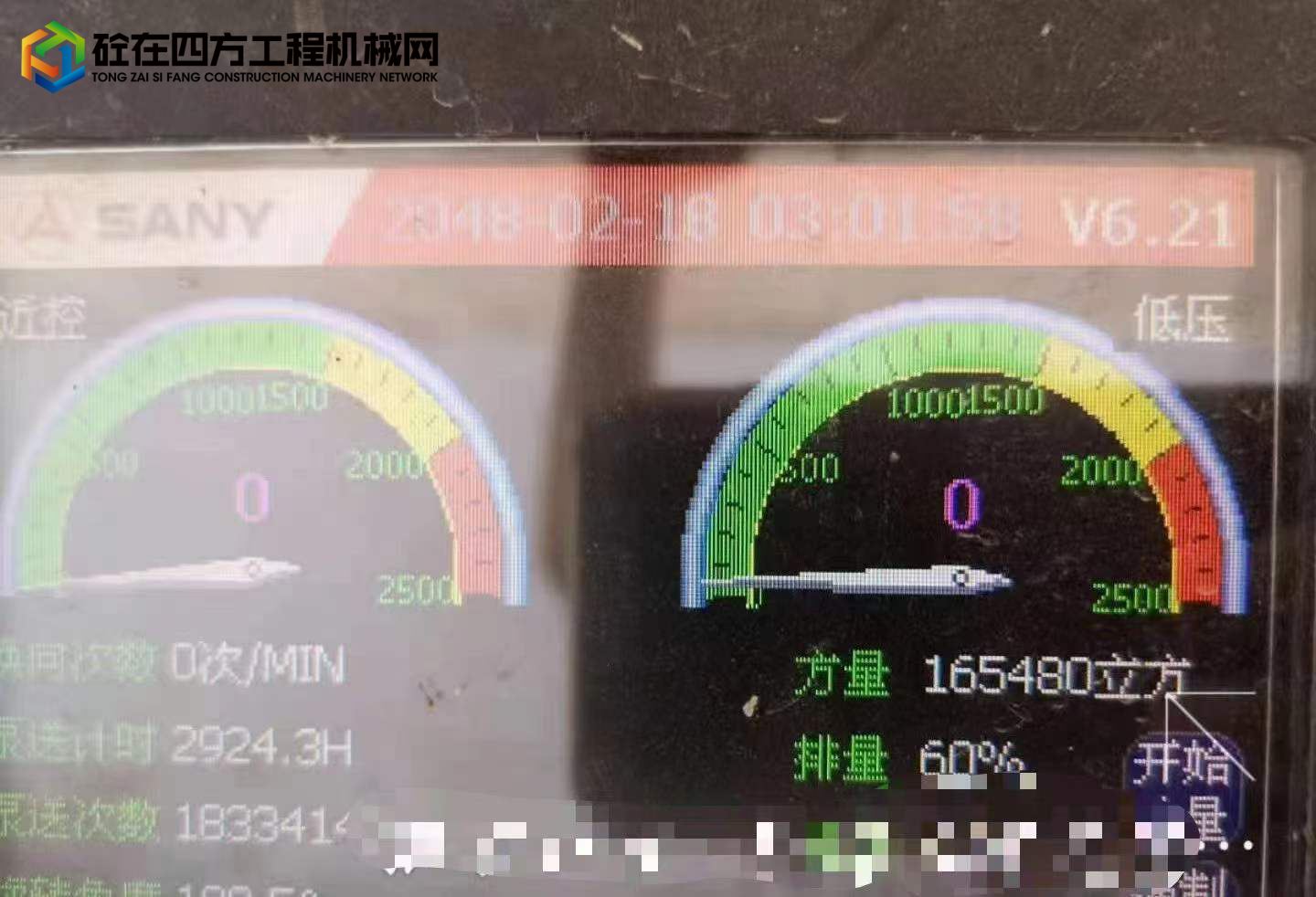 https://images.tongzsf.com/tong/truck_machine/20220527/1629088c93764c.jpg