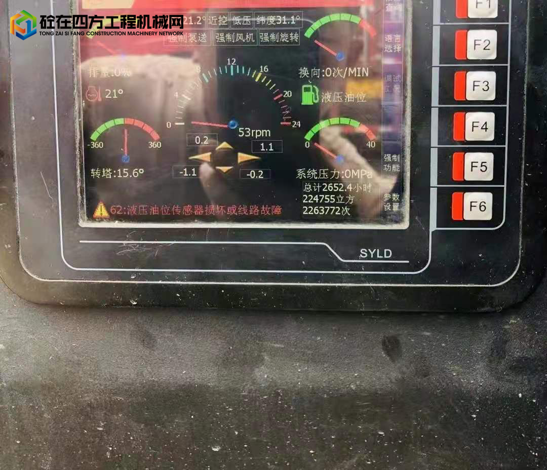 https://images.tongzsf.com/tong/truck_machine/20220527/1629088d07fc7e.jpg