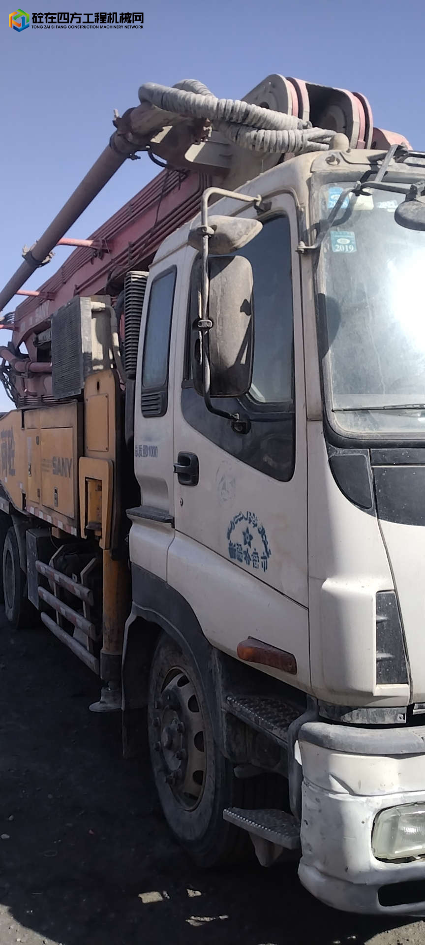 https://images.tongzsf.com/tong/truck_machine/20220528/16291869dc9151.jpg