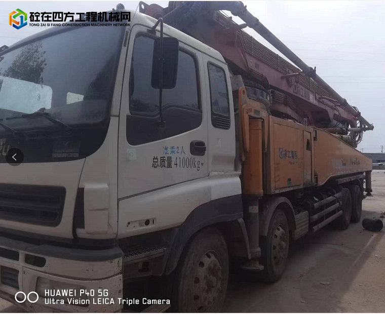https://images.tongzsf.com/tong/truck_machine/20220528/16291d6b6516ea.png