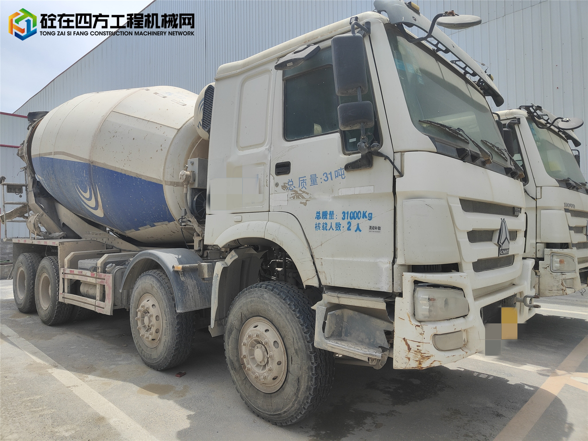 https://images.tongzsf.com/tong/truck_machine/20220528/16291d81bd0677.jpg