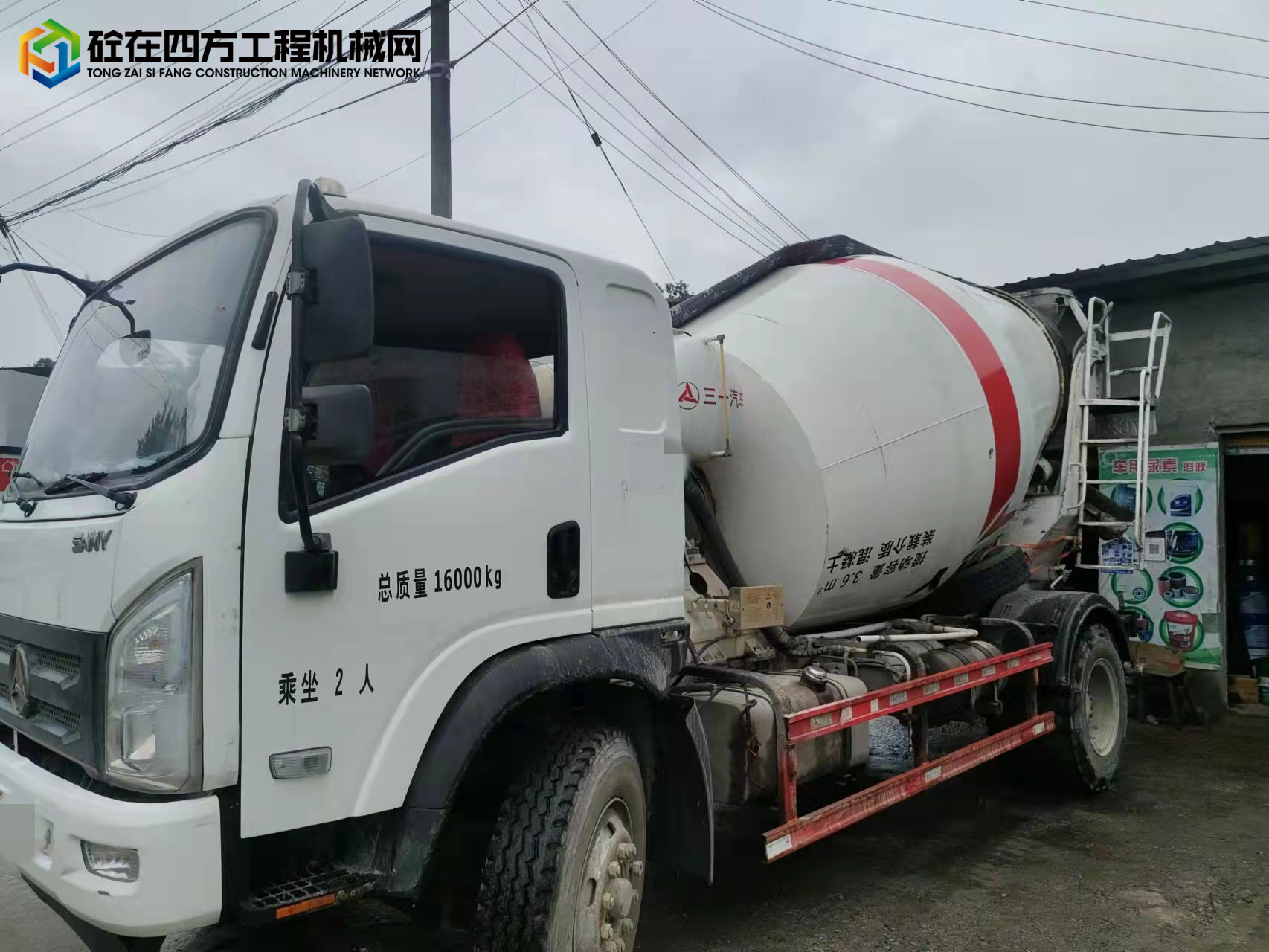 https://images.tongzsf.com/tong/truck_machine/20220530/1629419796c07c.jpg