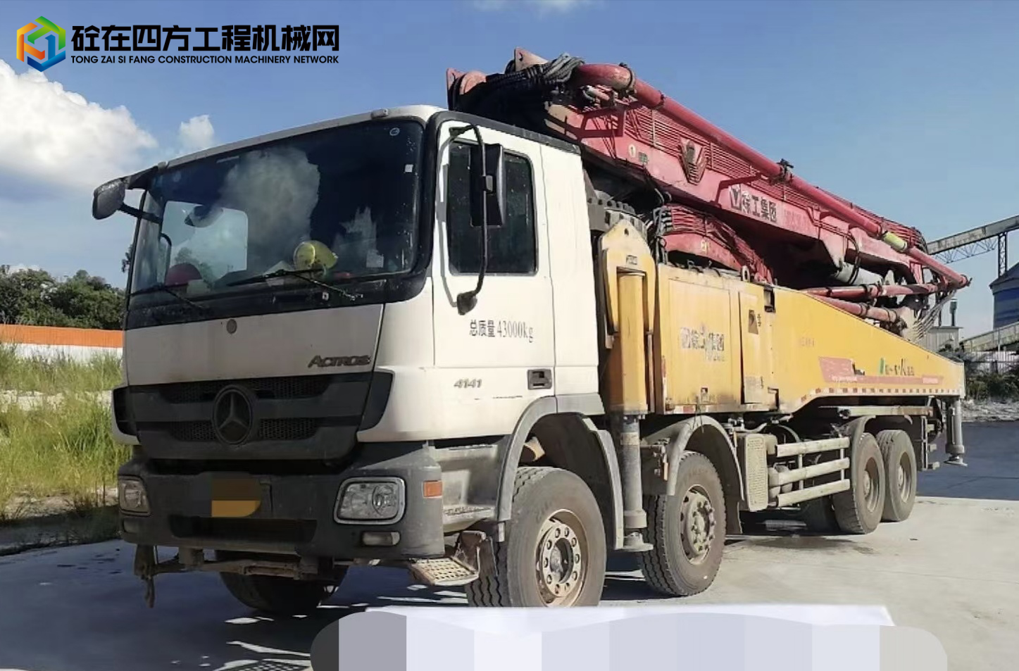 https://images.tongzsf.com/tong/truck_machine/20220530/162943c8dc1c6d.jpg