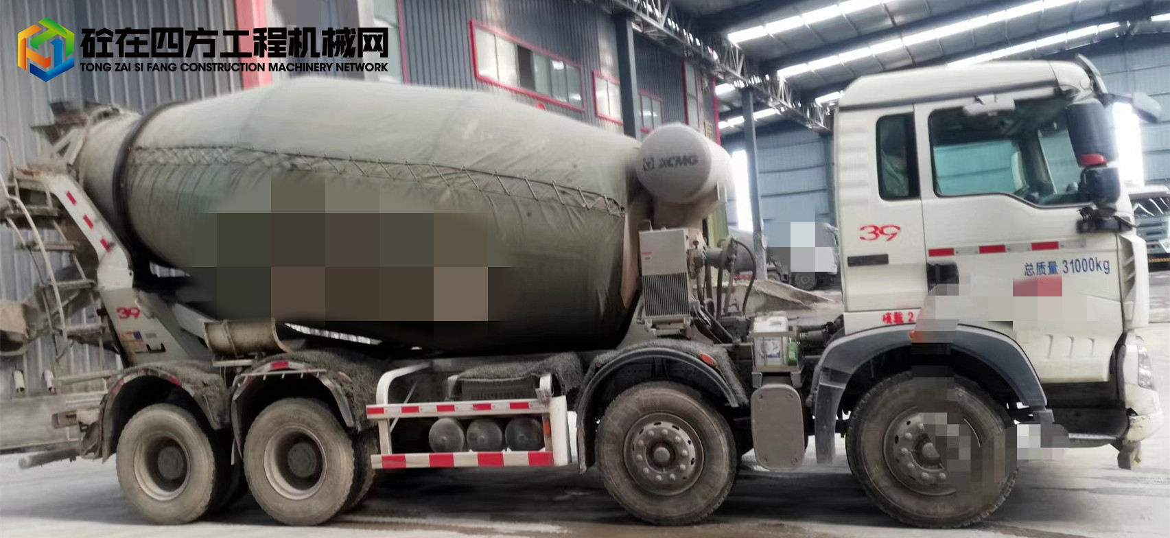 https://images.tongzsf.com/tong/truck_machine/20220530/162944322b47be.png