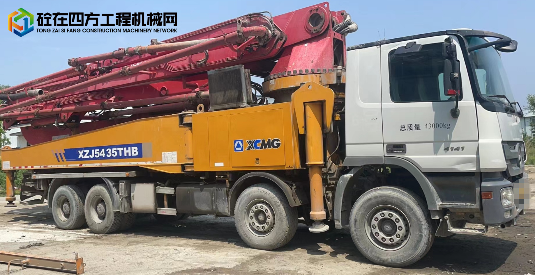 https://images.tongzsf.com/tong/truck_machine/20220531/16295876166fdf.jpg