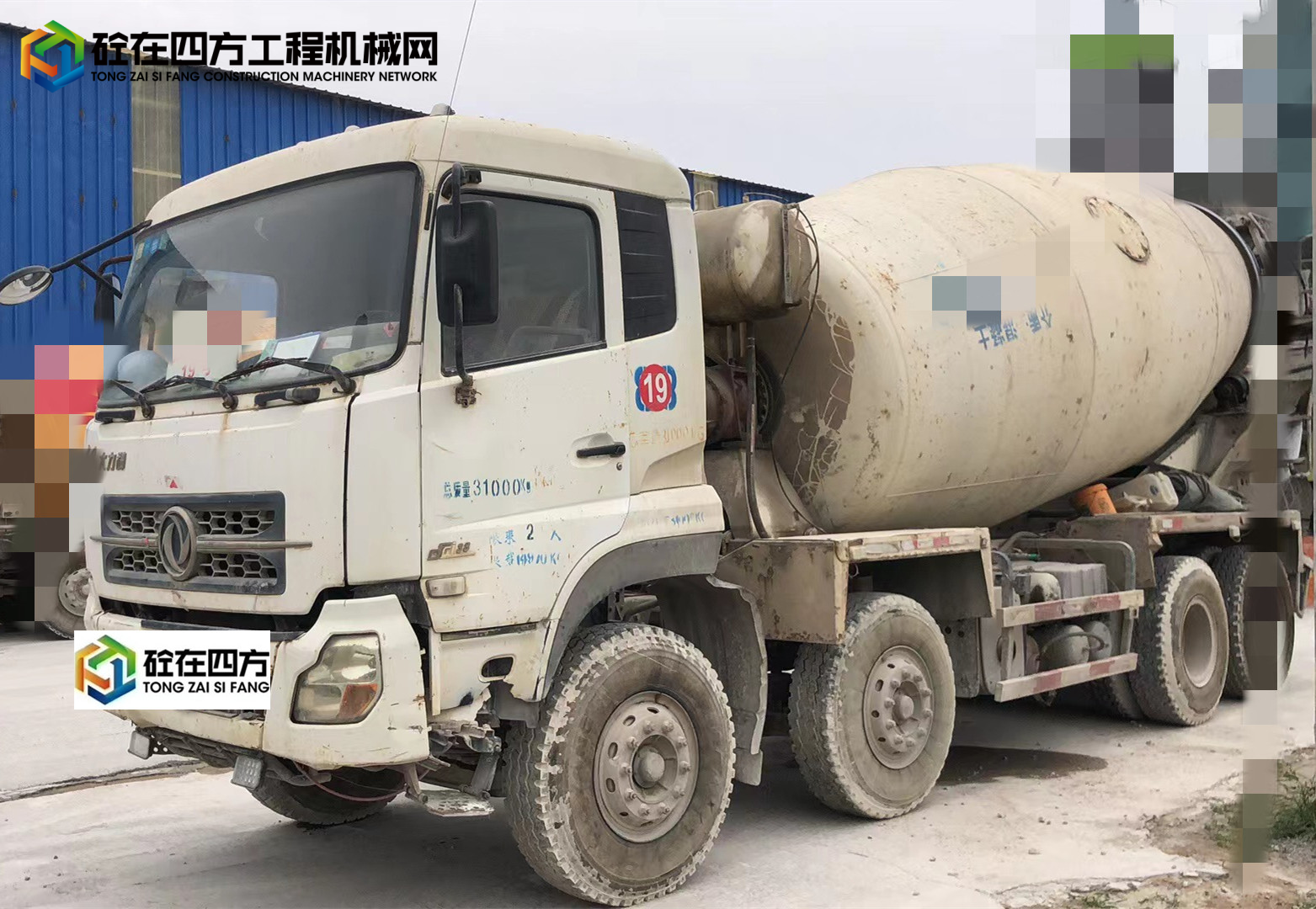 https://images.tongzsf.com/tong/truck_machine/20220531/16295b4a24b3de.jpg