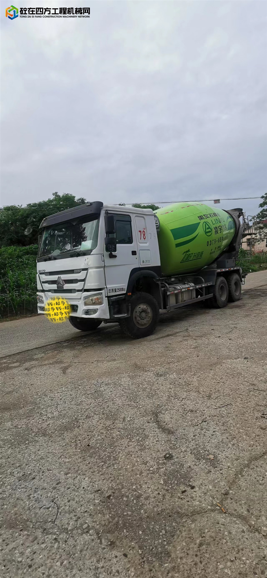https://images.tongzsf.com/tong/truck_machine/20220531/162963656e0b2e.jpg