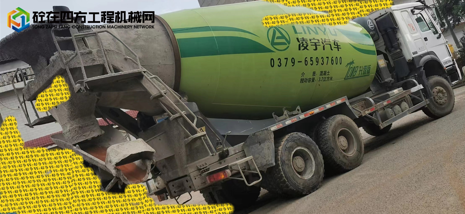 https://images.tongzsf.com/tong/truck_machine/20220531/1629636682ddc2.jpg