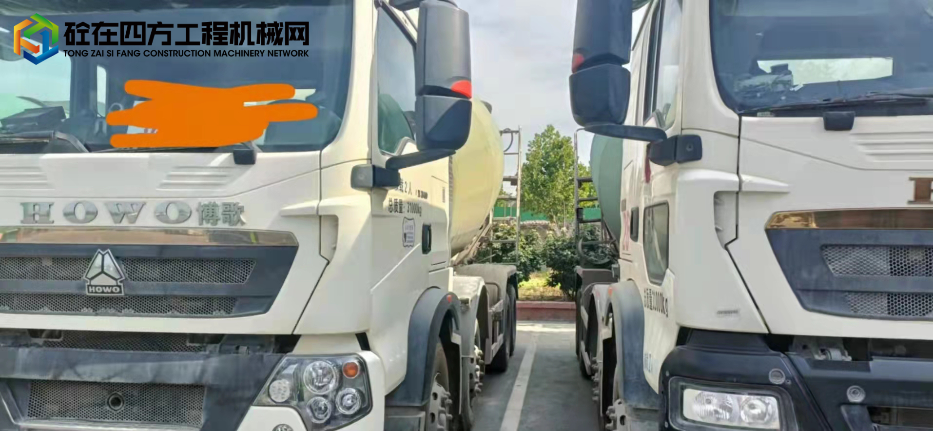 https://images.tongzsf.com/tong/truck_machine/20220601/16297088439052.jpg