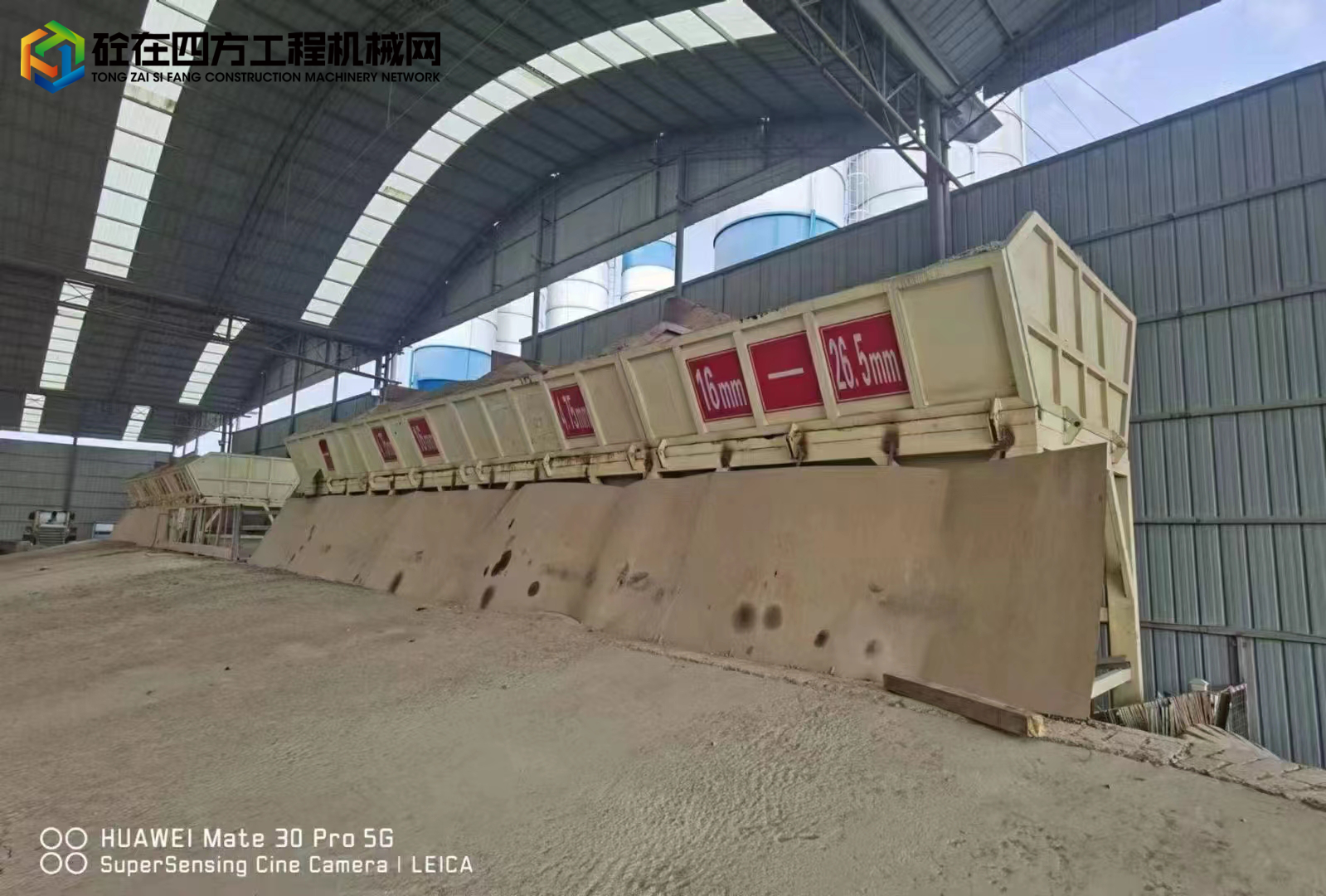 https://images.tongzsf.com/tong/truck_machine/20220602/162985c5d3c312.jpg