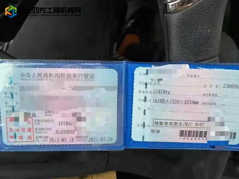 https://images.tongzsf.com/tong/truck_machine/20220602/162985f9305649.jpg