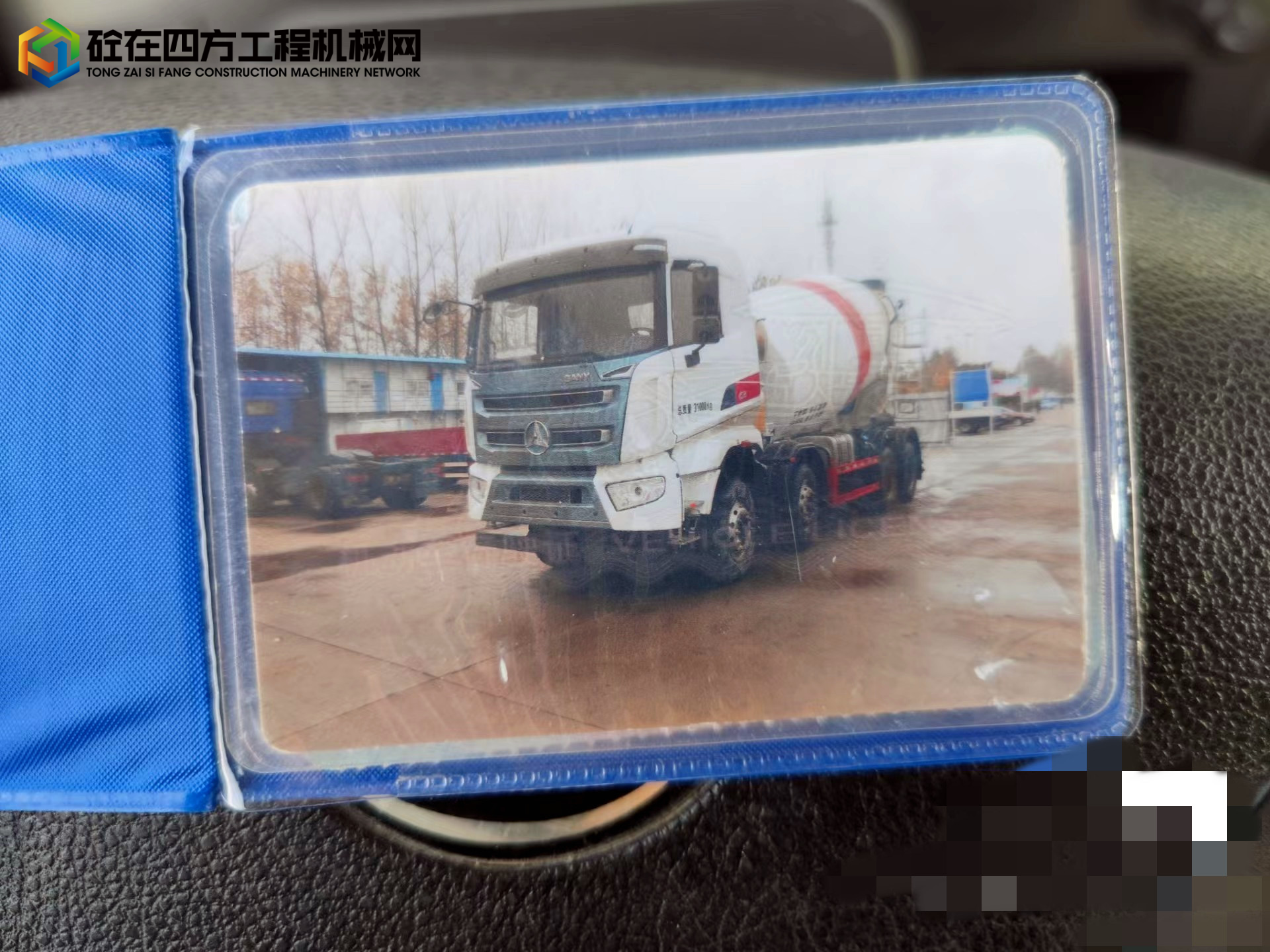 https://images.tongzsf.com/tong/truck_machine/20220606/1629dbb7ae005c.jpg