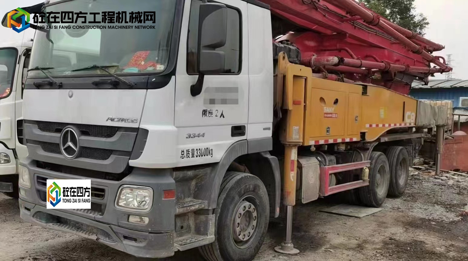 https://images.tongzsf.com/tong/truck_machine/20220607/1629ec4cd9f8e1.jpg