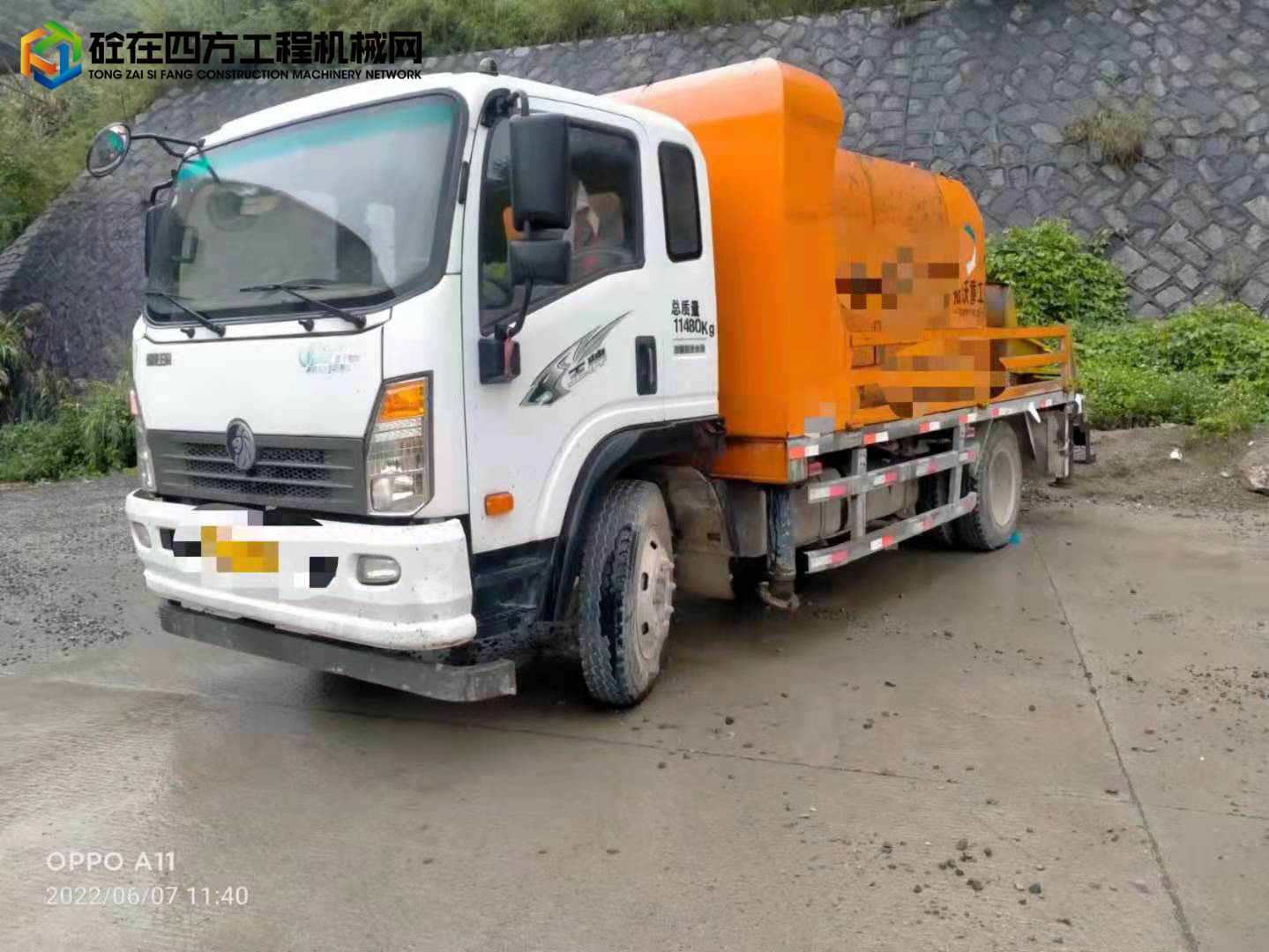 https://images.tongzsf.com/tong/truck_machine/20220607/1629ee85951abd.jpg