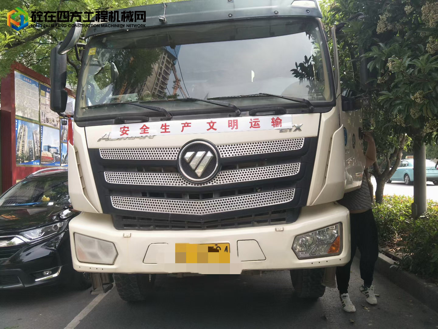 https://images.tongzsf.com/tong/truck_machine/20220608/162a004236f2a2.jpg