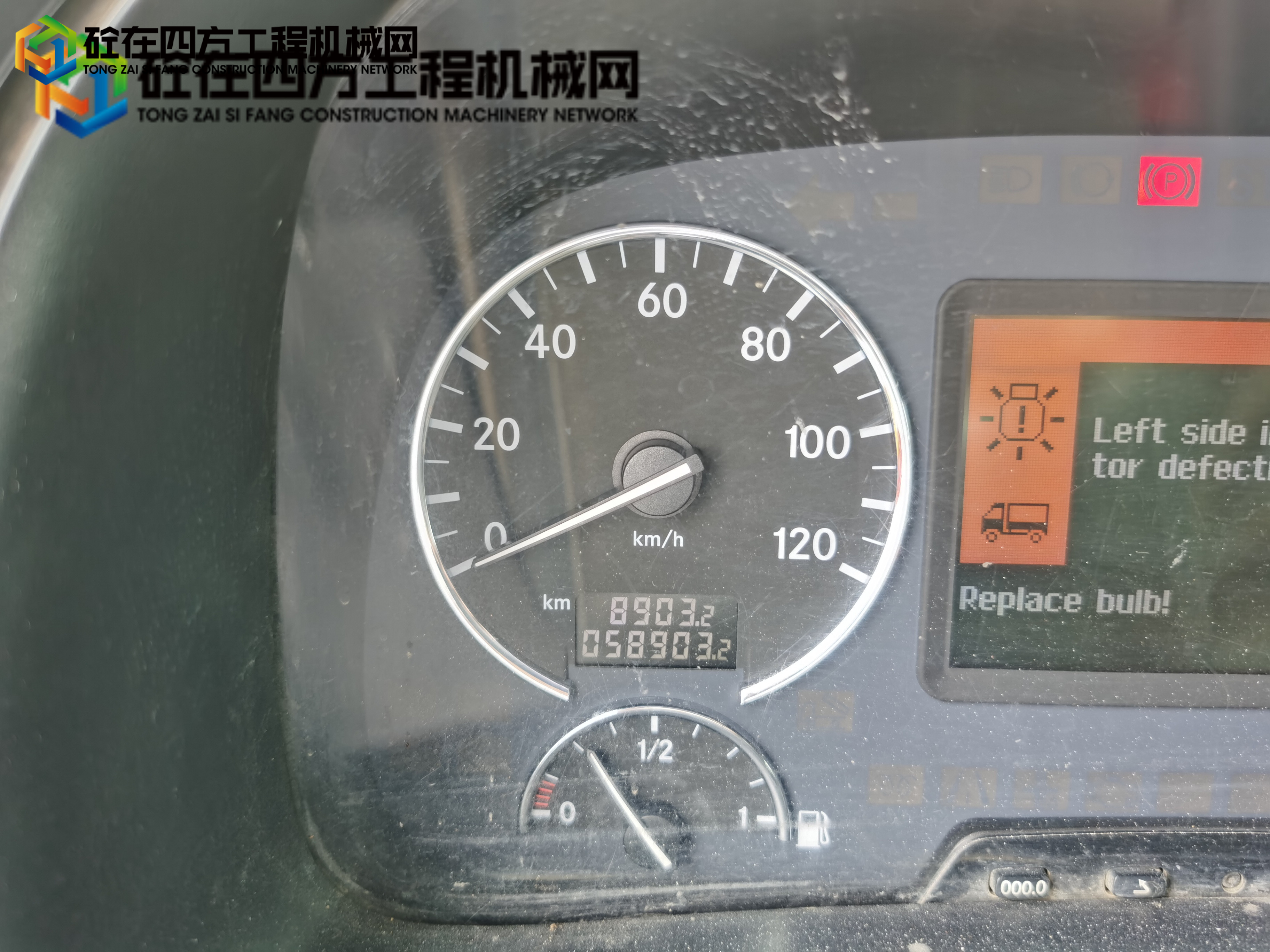 https://images.tongzsf.com/tong/truck_machine/20220608/162a055b7b5bc2.jpg