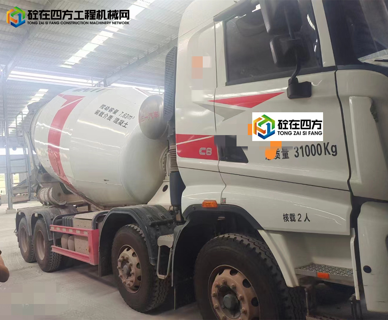 https://images.tongzsf.com/tong/truck_machine/20220608/162a05f8a42d67.jpg
