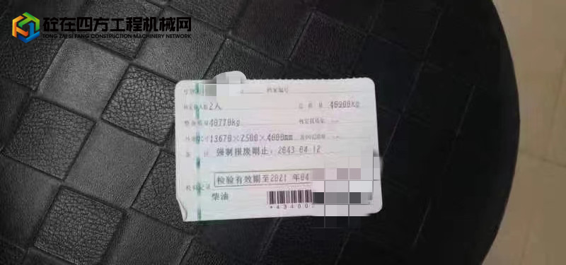 https://images.tongzsf.com/tong/truck_machine/20220608/162a06dca006f4.jpg