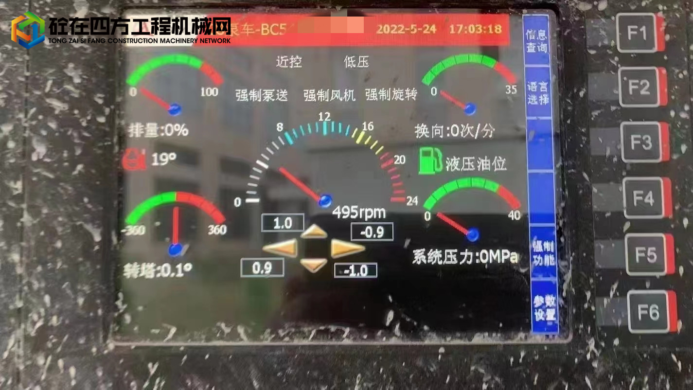 https://images.tongzsf.com/tong/truck_machine/20220609/162a153cc66091.jpg