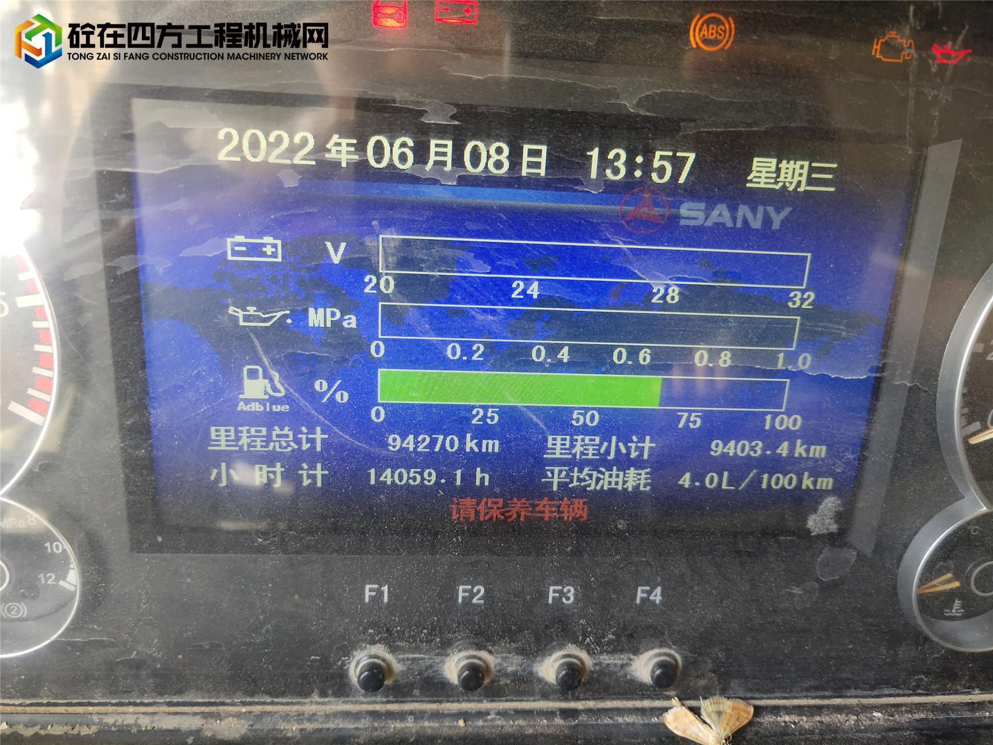 https://images.tongzsf.com/tong/truck_machine/20220611/162a435729165e.jpg