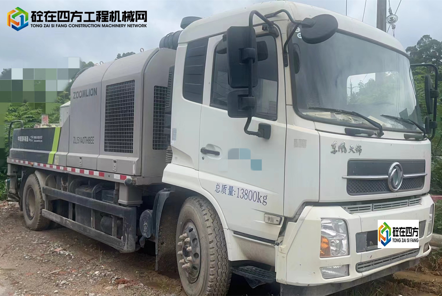 https://images.tongzsf.com/tong/truck_machine/20220611/162a462bfe63eb.jpg