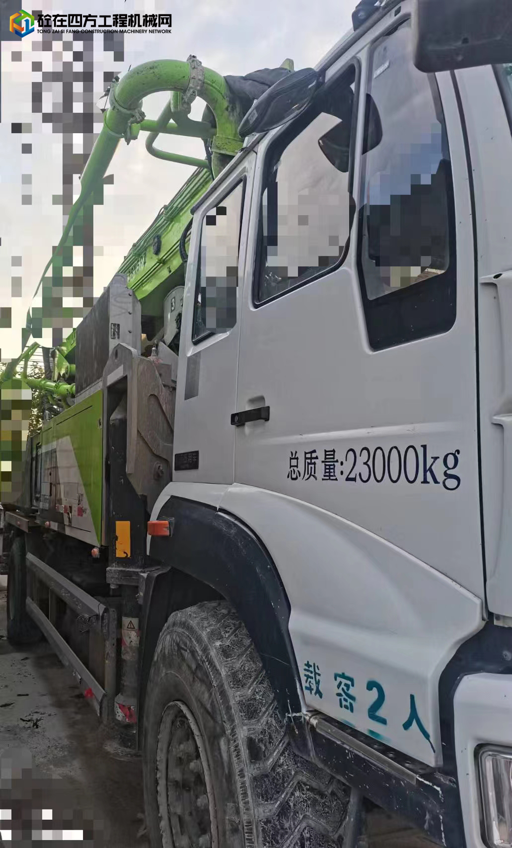 https://images.tongzsf.com/tong/truck_machine/20220614/162a7f97fb6660.jpg