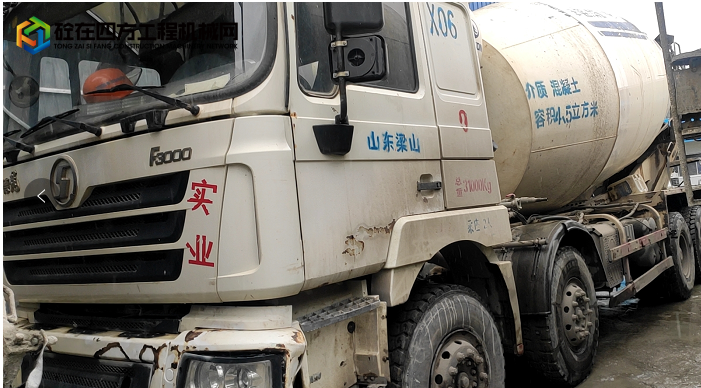 https://images.tongzsf.com/tong/truck_machine/20220614/162a824a631fd6.png