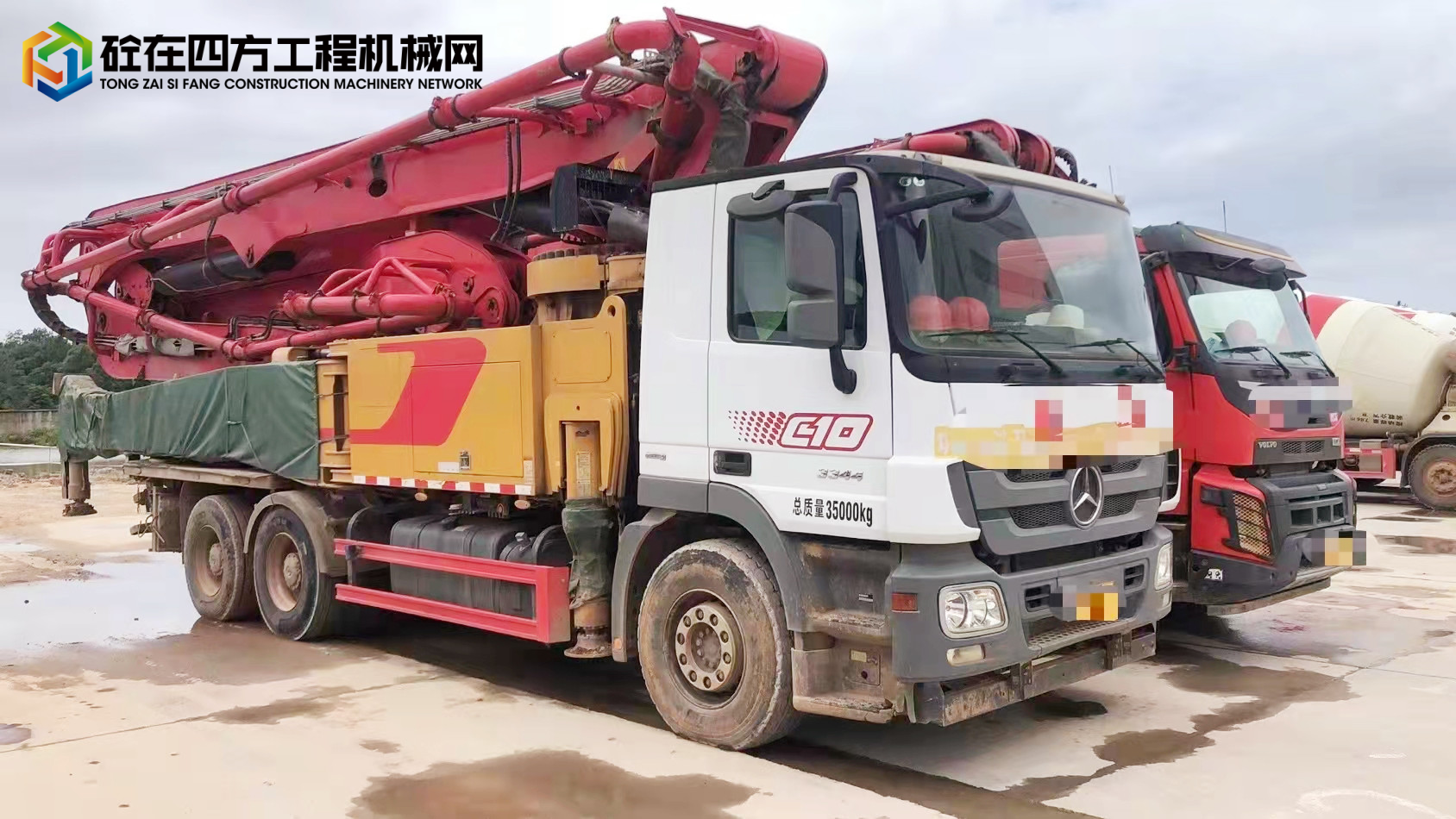 https://images.tongzsf.com/tong/truck_machine/20220614/162a848d72bff6.jpg
