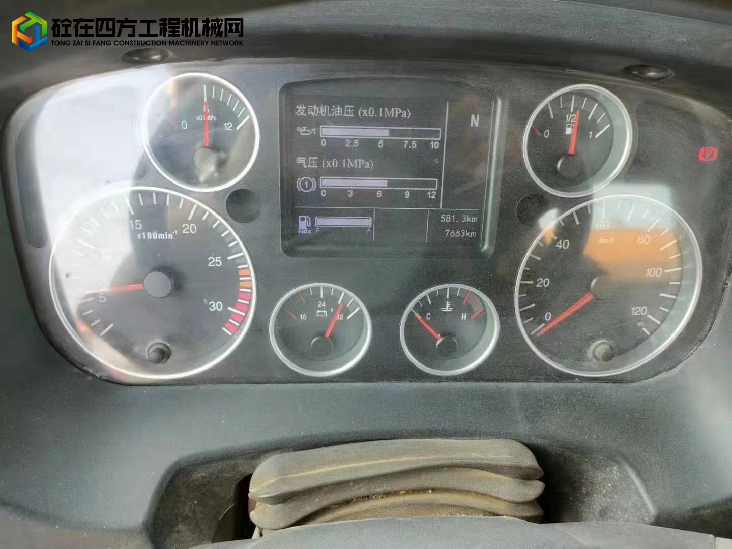 https://images.tongzsf.com/tong/truck_machine/20220614/162a84a7446d16.jpg