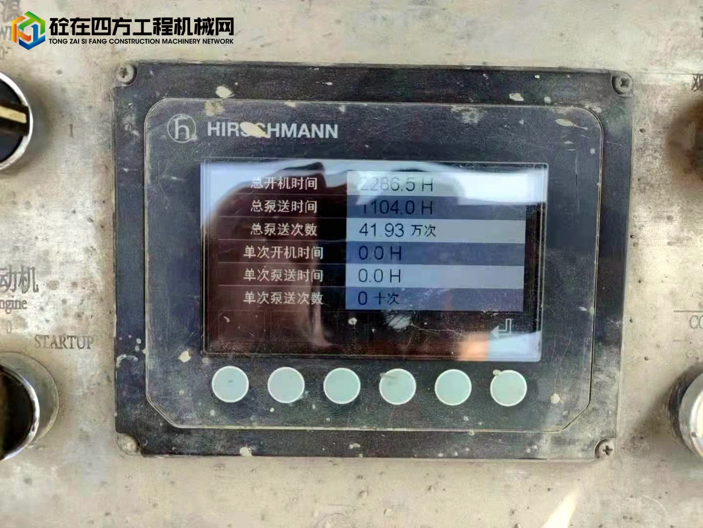 https://images.tongzsf.com/tong/truck_machine/20220614/162a84a75248b0.jpg