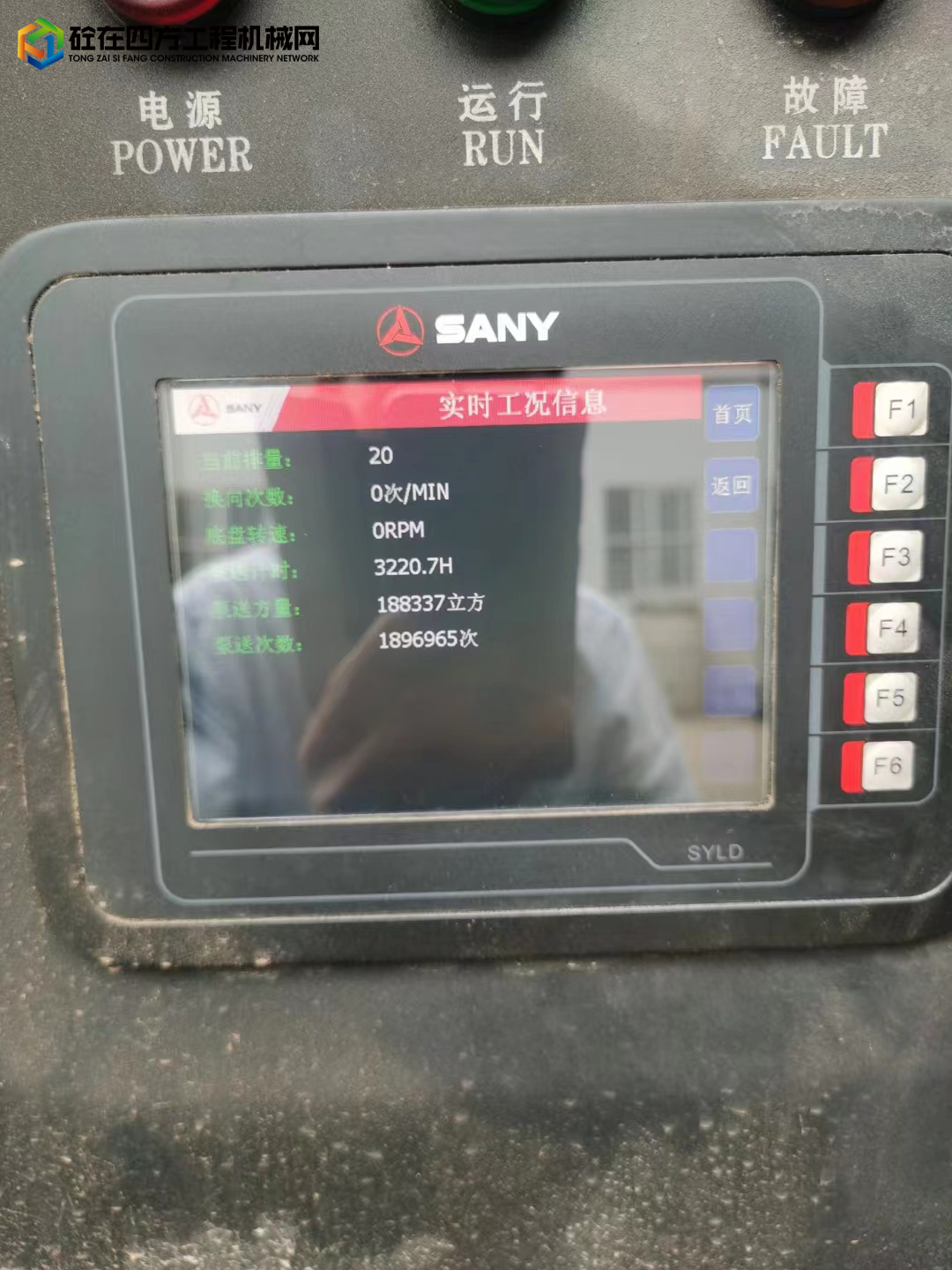 https://images.tongzsf.com/tong/truck_machine/20220615/162a96fe17eef2.jpg