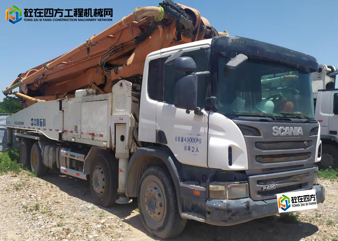 https://images.tongzsf.com/tong/truck_machine/20220615/162a97664354bd.jpg