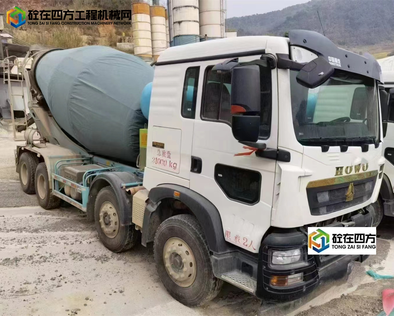 https://images.tongzsf.com/tong/truck_machine/20220616/162aaf345f1a34.jpg