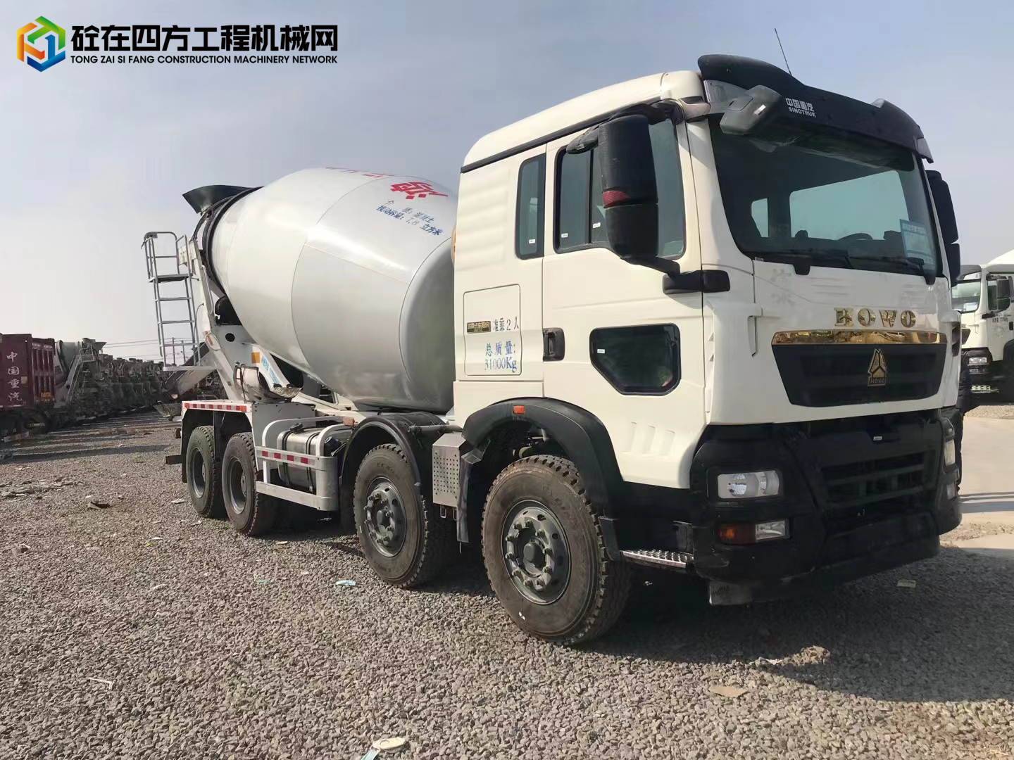 https://images.tongzsf.com/tong/truck_machine/20220620/162b04108a54a7.jpg