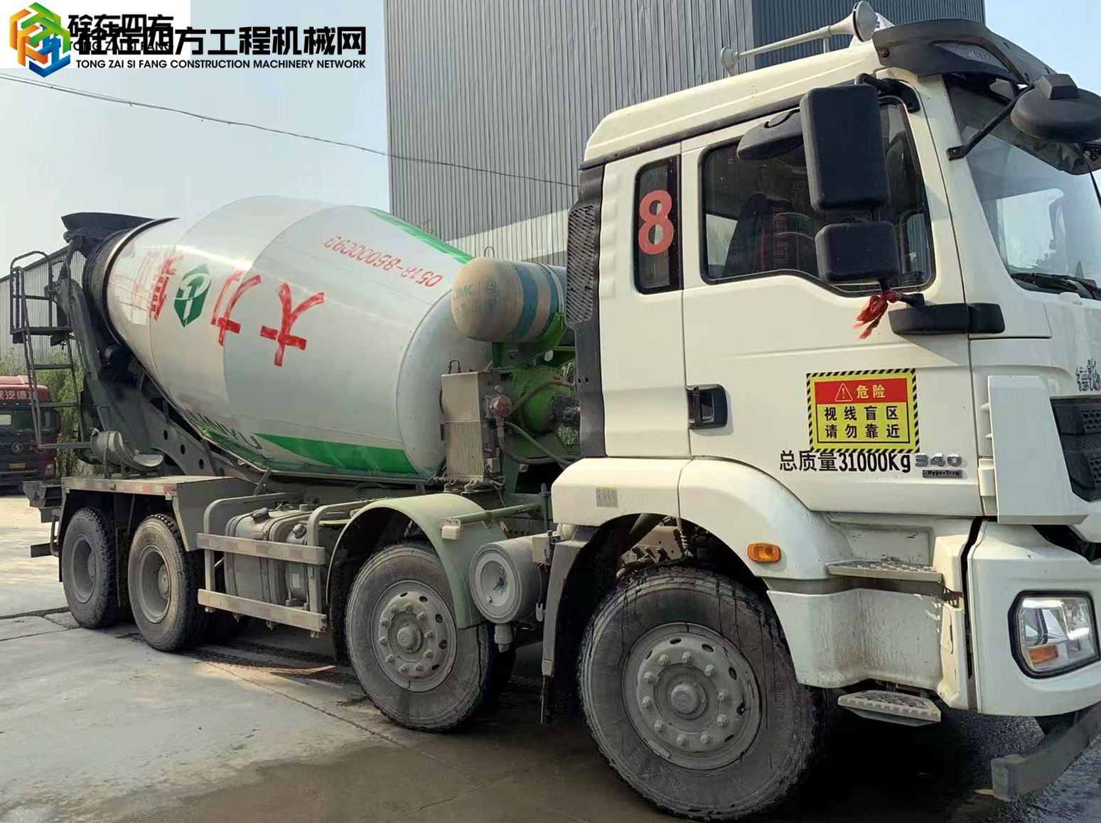 https://images.tongzsf.com/tong/truck_machine/20220621/162b118b304f02.jpg
