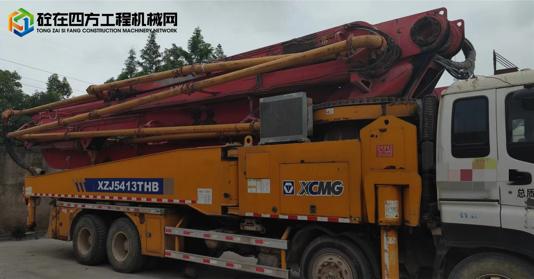 https://images.tongzsf.com/tong/truck_machine/20220621/162b1256293100.jpg