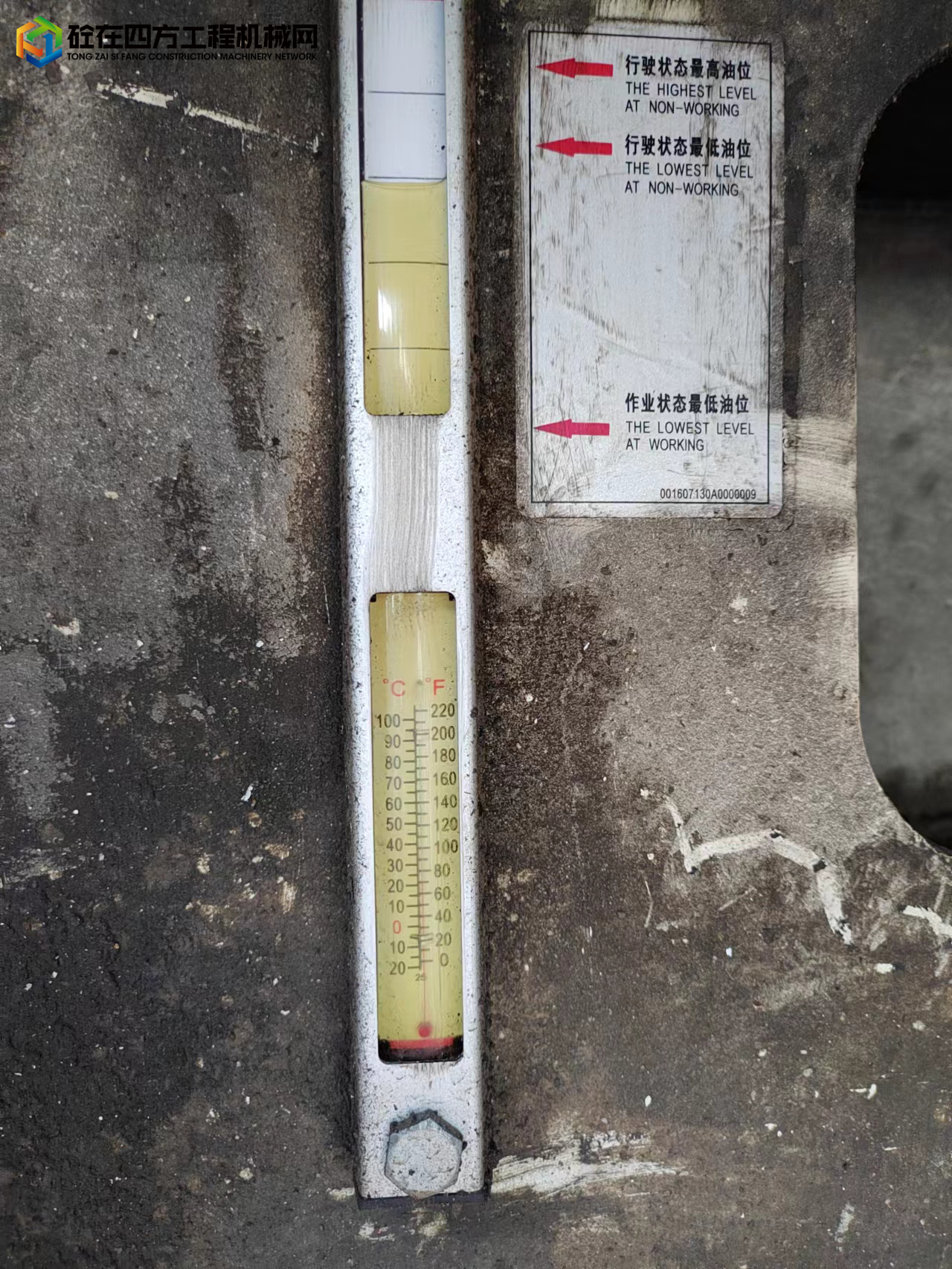 https://images.tongzsf.com/tong/truck_machine/20220621/162b17ea7e3139.jpg