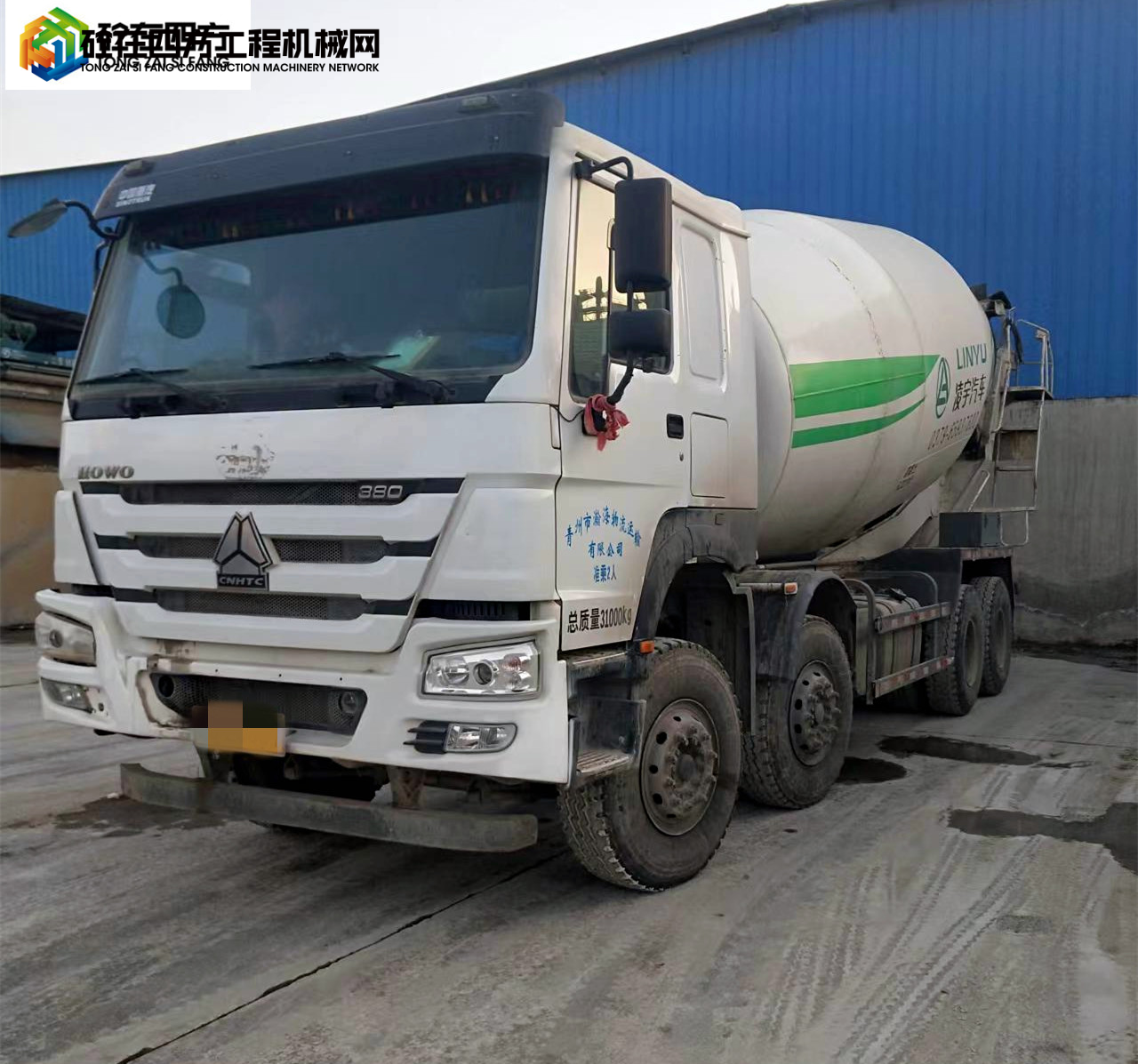 https://images.tongzsf.com/tong/truck_machine/20220621/162b18119da3ec.jpg