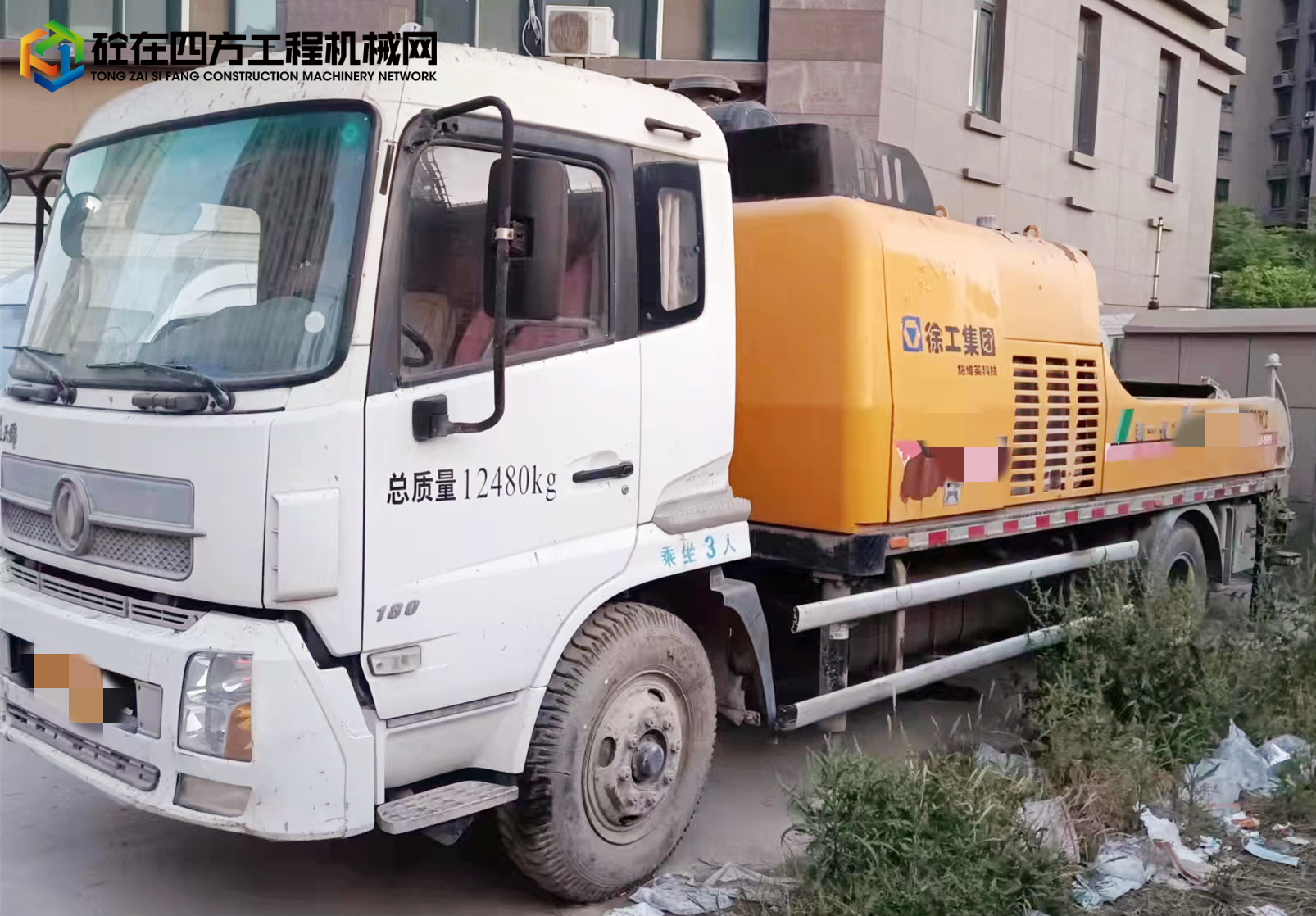 https://images.tongzsf.com/tong/truck_machine/20220621/162b1812d71ed1.jpg