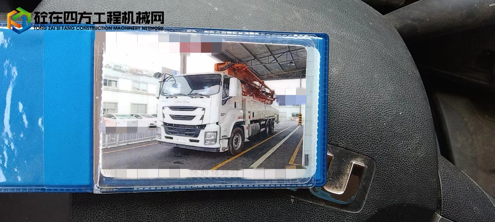 https://images.tongzsf.com/tong/truck_machine/20220622/162b271c07ab3a.jpg
