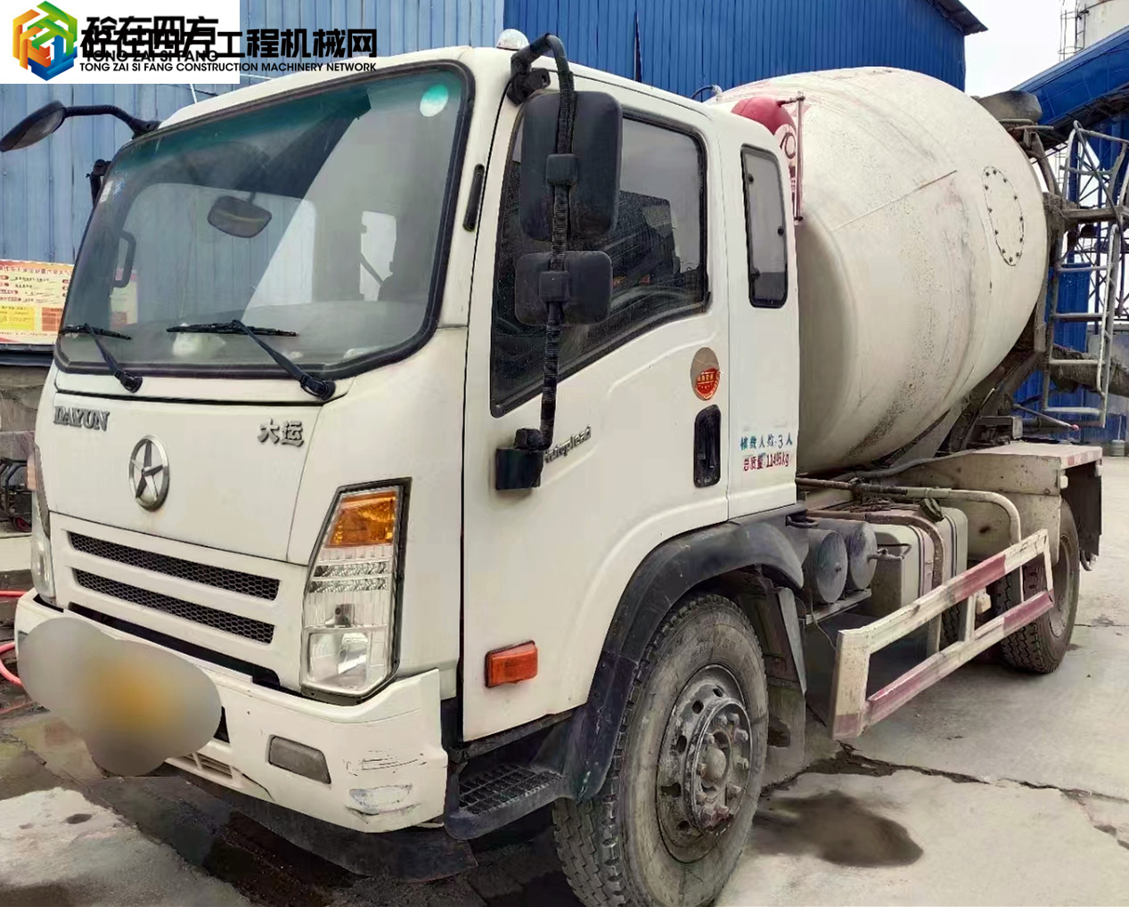 https://images.tongzsf.com/tong/truck_machine/20220622/162b2d47065ec8.jpg