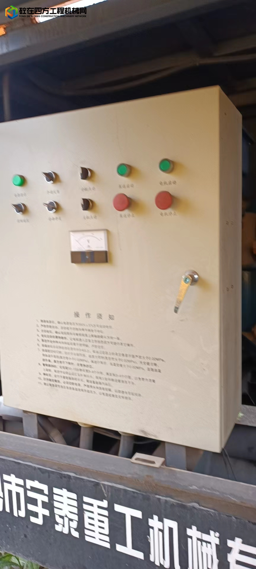 https://images.tongzsf.com/tong/truck_machine/20220623/162b419e28ed66.jpg