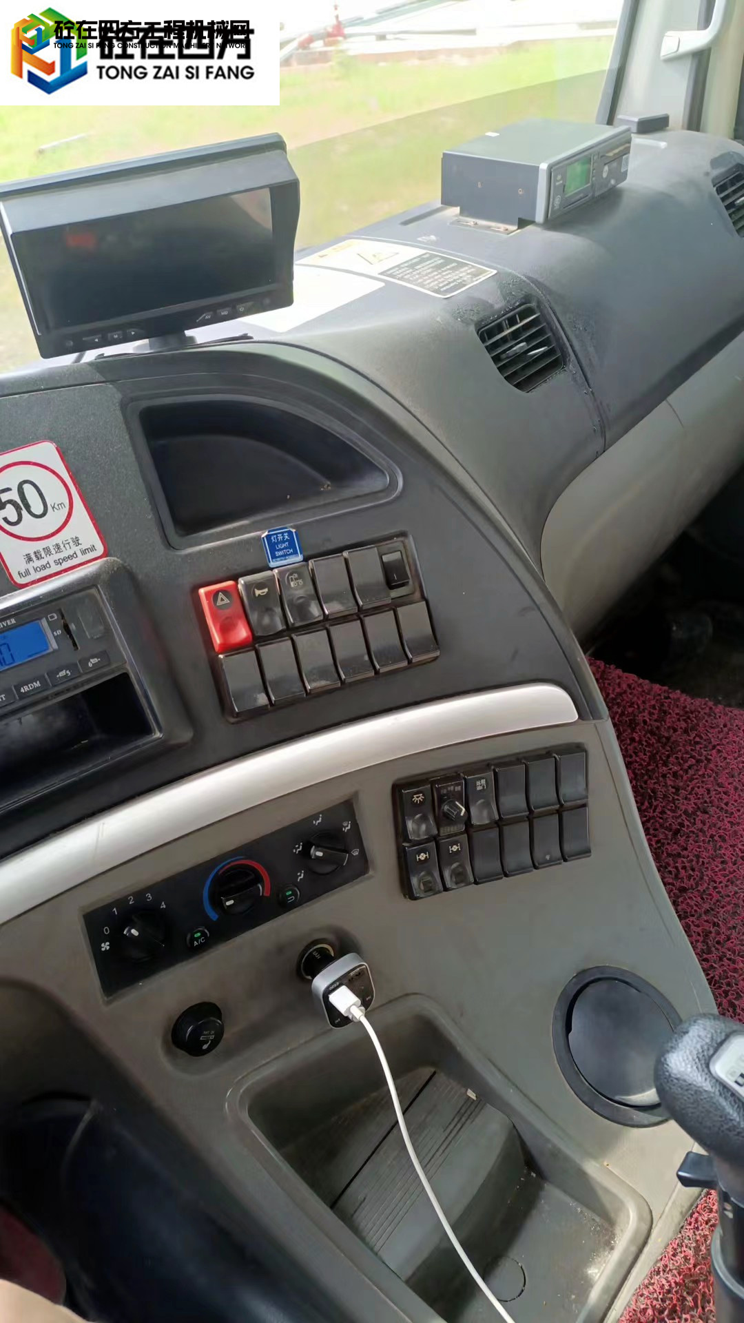 https://images.tongzsf.com/tong/truck_machine/20220623/162b42e9060b2e.jpg