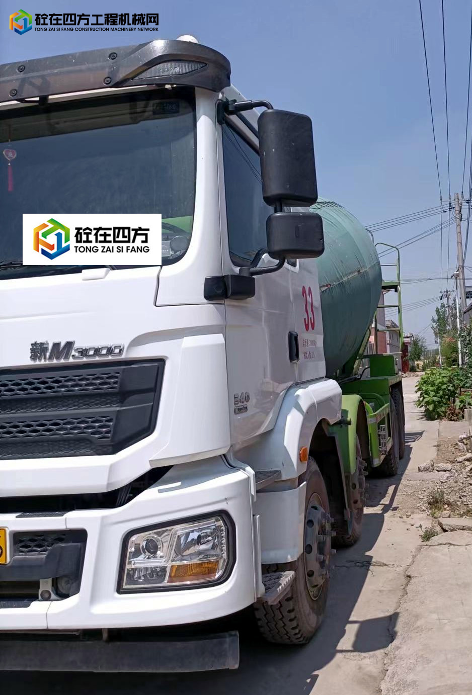 https://images.tongzsf.com/tong/truck_machine/20220623/162b42ff5e90b4.jpg