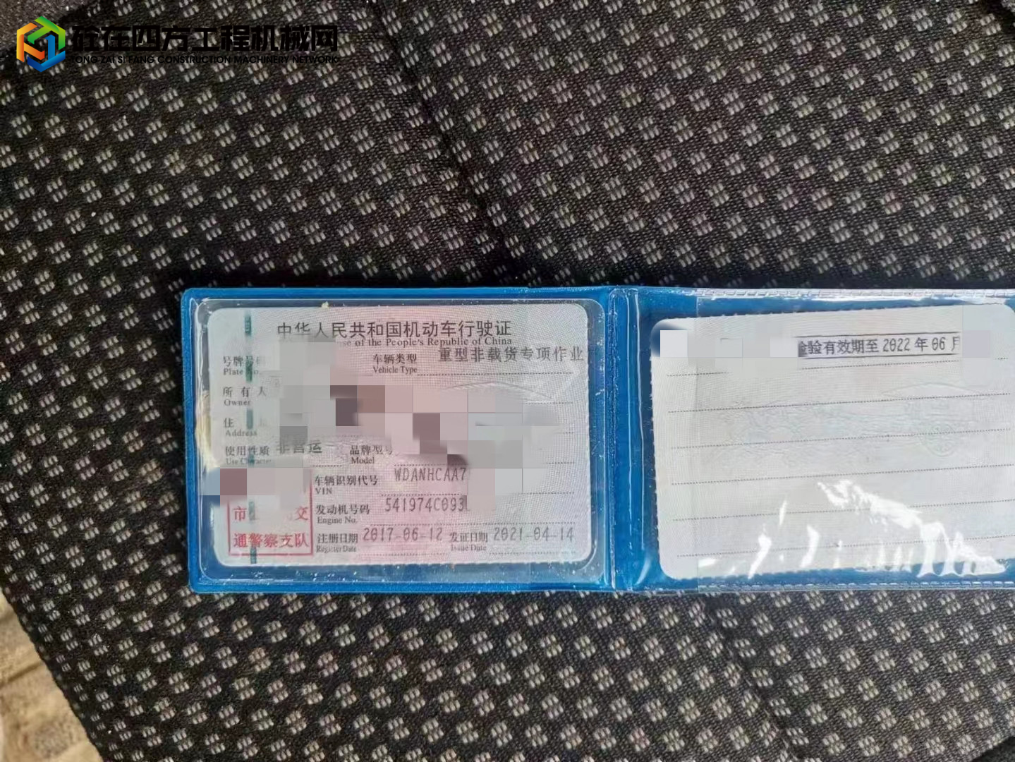 https://images.tongzsf.com/tong/truck_machine/20220624/162b522cd30686.jpg