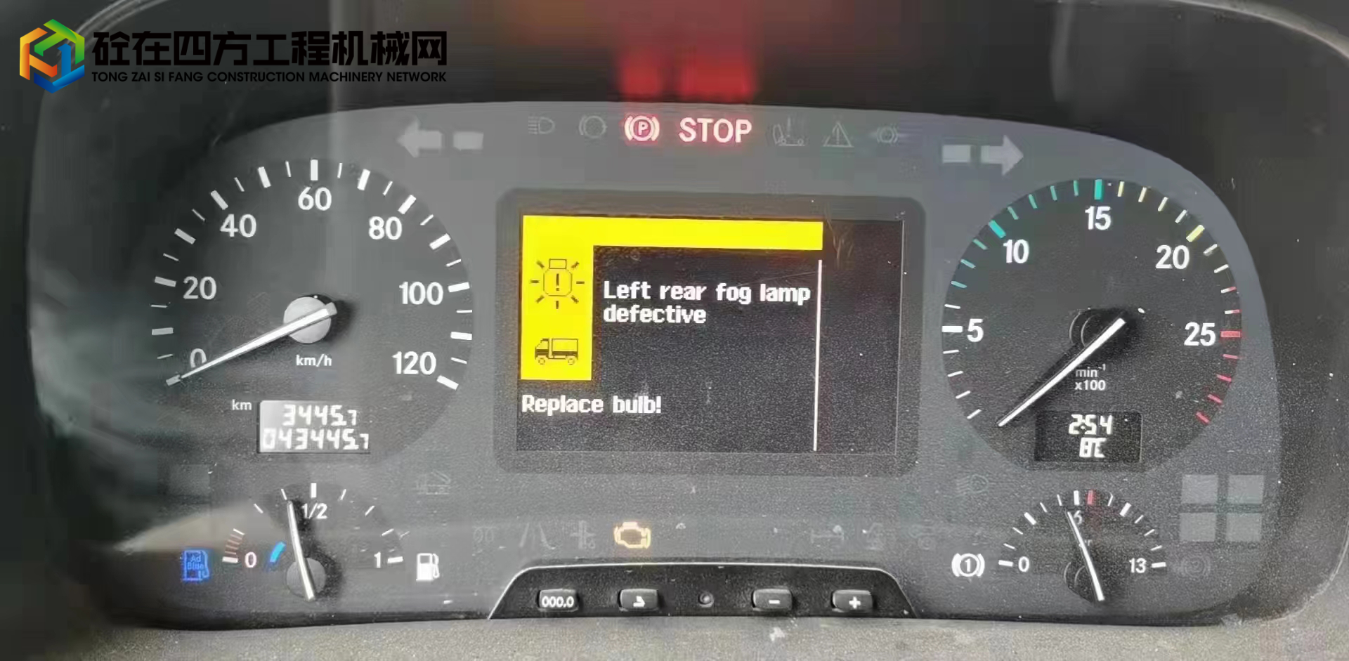 https://images.tongzsf.com/tong/truck_machine/20220624/162b557fee538c.jpg